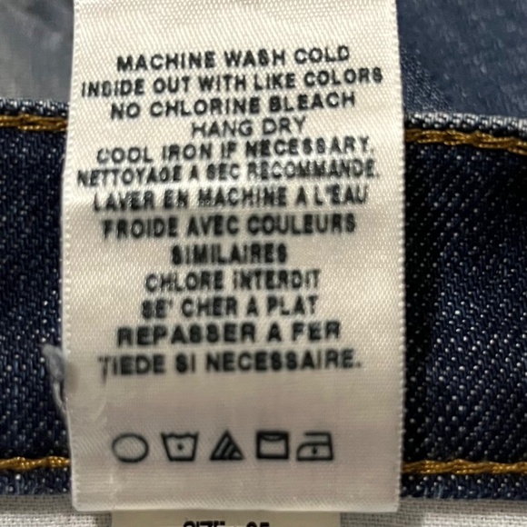 Classic Joe's Jeans cutoff jean shorts; Women's size W25 - Picture 9 of 13